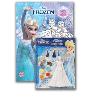 FROZEN - SISTERS are magic + Elsa Magic Paint Set